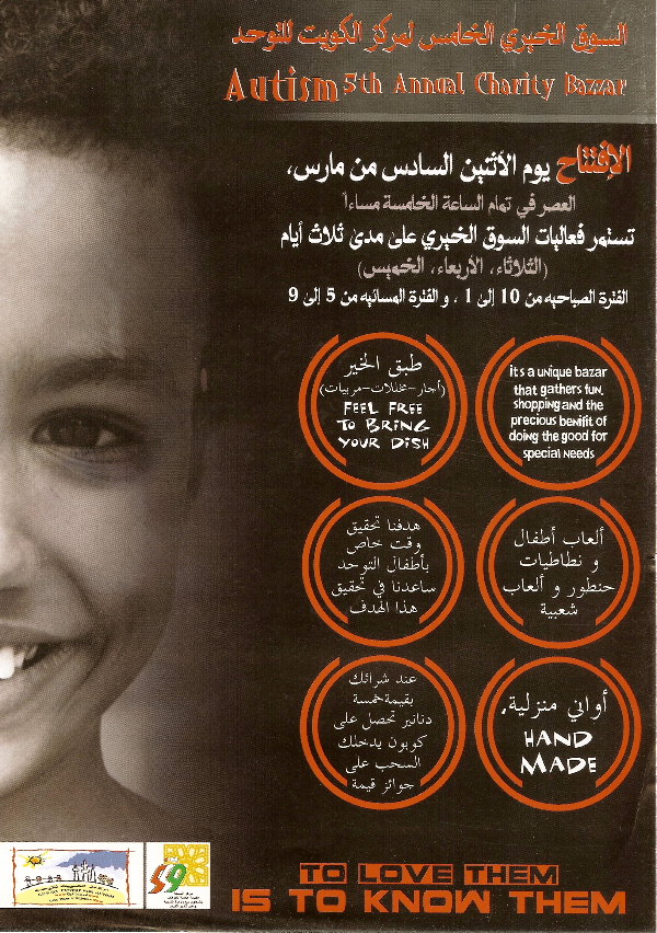 DSC00003.jpg DSC00003.jpg