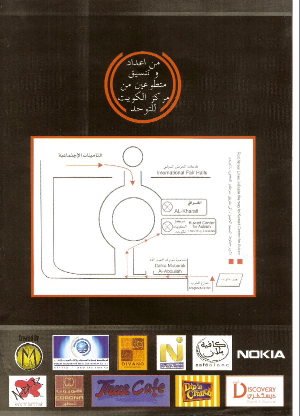 DSC00004.jpg DSC00004.jpg